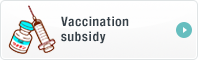 Vaccination subsidy